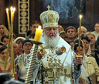 В канун праздника Успения Пресвятой Богородицы Святейший Патриарх Кирилл совершил всенощное бдение в кафедральном соборном Храме Христа Спасителя