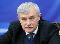 Поздравление сотрудников «Православной Энциклопедии» новоизбранному губернатору Санкт-Петербурга, члену Общественного Совета Г.С. Полтавченко