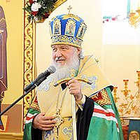 Слово Святейшего Патриарха Кирилла в Воскресенском соборе г. Кызыла