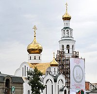 Святейший Патриарх Кирилл совершил малое освящение Воскресенского кафедрального собора г. Кызыла