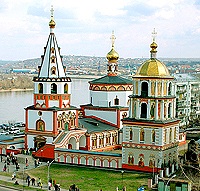 Предстоятель Русской Церкви прибыл в Иркутск