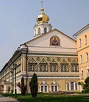 Патриаршее поздравление учащимся Московских духовных школ с началом учебного года