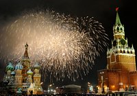 Святейший Патриарх Кирилл принял участие в торжественной церемонии, посвященной празднованию Дня города Москвы