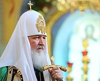 Святейший Патриарх Кирилл: Мы как Церковь находимся лишь в самом начале пути