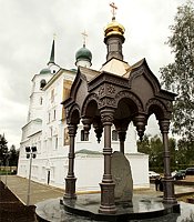 Святейший Патриарх Кирилл освятил памятный знак основателям Иркутска