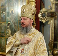 Патриаршее поздравление епископу Дмитровскому Александру с 10-летием архиерейской хиротонии