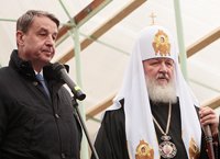 Патриаршее поздравление министру культуры РФ А.А. Авдееву с 65-летием со дня рождения Патриаршее поздравление министру культуры РФ А.А. Авдееву с 65-летием со дня рождения
