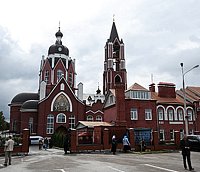 В праздник Усекновения главы Иоанна Предтечи Святейший Патриарх Кирилл совершил Божественную литургию в Троицком соборе г. Щелково и возглавил хиротонию архимандрита Корнилия (Синяева) во епископа Волгодонского