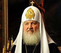 Патриаршее приветствие читателям молдавской версии портала Патриархия.ru