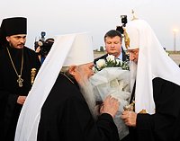 Святейший Патриарх Кирилл прибыл с Первосвятительским визитом в Луганск