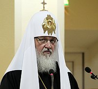 Выступление Святейшего Патриарха Кирилла в Воронежском государственном университете