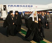 Предстоятель Русской Церкви прибыл в Белгород