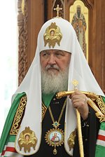 Слово Святейшего Патриарха Кирилла после Божественной литургии в Благовещенском кафедральном соборе Воронежа
