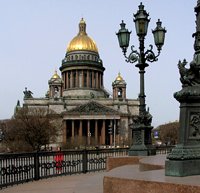 Предстоятель Русской Церкви прибыл в Санкт-Петербург