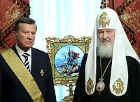 Святейший Патриарх Кирилл наградил первого вице-премьера В.А. Зубкова орденом Даниила Московского I степени