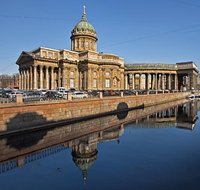 Слово Святейшего Патриарха Кирилла при вручении архиерейского жезла Преосвященному Адриану (Ульянову), епископу Бежецкому, викарию Тверской епархии Слово Святейшего Патриарха Кирилла при вручении архиерейского жезла Преосвященному Адриану (Ульянову), епископу Бежецкому, викарию Тверской епархии