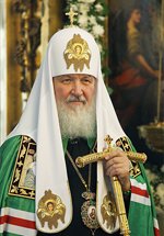 Проповедь Святейшего Патриарха Кирилла в праздник Воздвижения Креста Господня в храме свт. Мартина Исповедника