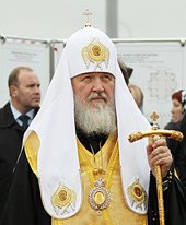 Слово Святейшего Патриарха Кирилла после освящения закладного камня в основание храма свт. Стефана Пермского в Южном Бутове