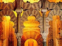 В Кордобе проходит научная конференция «От арабов к морискам»
