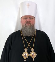 Патриаршее поздравление митрополиту Донецкому Илариону с 20-летием архиерейской хиротонии