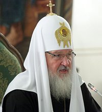 Выступление Святейшего Патриарха Кирилла на заседании Общественно-попечительского совета Афонского Свято-Пантелеимонова монастыря
