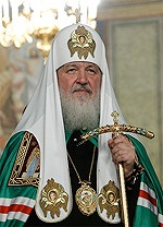 Слово Святейшего Патриарха Кирилла в Свято-Духовом кафедральном соборе г. Черновцы