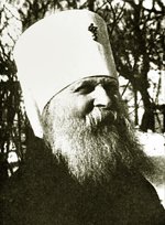 На Трехсвятительском подворье в Париже отметят 50-летие кончины митрополита Вениамина (Федченкова)