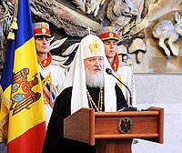 Речь Святейшего Патриарха Кирилла на торжественной церемонии вручения высшей государственной награды Молдовы