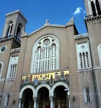 Состоялось заседание Синода Элладской Православной Церкви