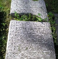В Израиле осквернены христианские и мусульманские могилы