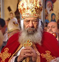 Послание Святейшего Патриарха Московского и всея Руси Кирилла Папе и Патриарху Коптской Церкви Шенуде III