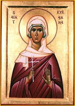 Патриарх Константинопольский Варфоломей Архиепископ Афинский и всея Эллады Иероним приняли участие в перенесении мощей св. новомученицы Киранны