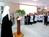 Святейший Патриарх Кирилл: Там, где заканчиваются возможности медицины, открываются Божественные возможности