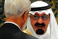 Король Саудовской Аравии построит в Вене центр межрелигиозного диалога Король Саудовской Аравии построит в Вене центр межрелигиозного диалога