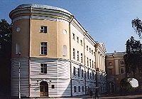 Патриаршее приветствие участникам конференции «Императорский Царскосельский лицей в истории России XIX-XXI веков»