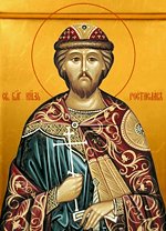 Чешская Православная Церковь объявила 2012 г. Годом св. благоверного Велико-Моравского князя Ростислава