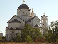 Правительство Черногории не планирует создавать министерство по религиозным вопросам