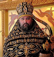 Патриаршее поздравление начальнику Русской духовной миссии в Иерусалиме архимандриту Исидору (Минаеву) с 50-летием со дня рождения