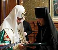 Состоялось наречение новых епископов Русской Церкви