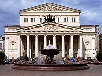 Святейший Патриарх Кирилл присутствовал на церемонии открытия Большого театра после реконструкции