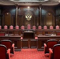 Патриаршее поздравление по случаю 20-летия Конституционного Суда Российской Федерации