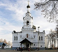 Предстоятель Русской Церкви совершил великое освящение Успенского храма в Троице-Лыково