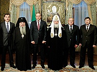 Святейший Патриарх Кирилл принял архиепископа Владикавказского Зосиму и глав республик Северного Кавказа