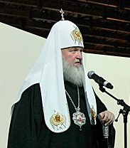 Слово Святейшего Патриарха Кирилла на открытии X выставки-форума «Православная Русь — к Дню народного единства»