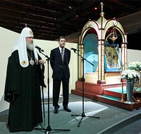 Святейший Патриарх Кирилл возглавил церемонию открытия X выставки-форума «Православная Русь — к Дню народного единства»