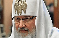 Патриаршее приветствие участникам симпозиума «Этические аспекты банковской деятельности и социальная роль банков: опыт России и Италии»