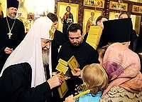 В Представительстве Русской Православной Церкви в Дамаске Святейший Патриарх Кирилл встретился с соотечественниками