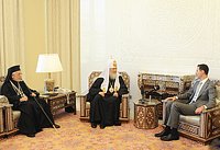 Состоялась встреча Святейшего Патриарха Кирилла с Президентом Сирии Башаром Асадом Состоялась встреча Святейшего Патриарха Кирилла с Президентом Сирии Башаром Асадом
