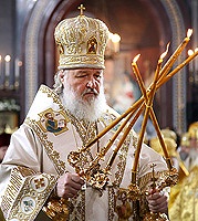 В день 65-летия Предстоятеля Русской Церкви на портале Патриархия.ru и телеканале «Спас» пройдет прямая трансляция Патриаршего богослужения В день 65-летия Предстоятеля Русской Церкви на портале Патриархия.ru и телеканале «Спас» пройдет прямая трансляция Патриаршего богослужения