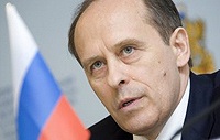 Патриаршее поздравление директору ФСБ России А.В. Бортникову с 60-летием со дня рождения